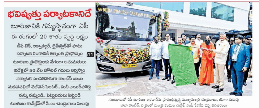 Luxury Caravans in Hyderabad by Hyderabad Luxe Caravans with Modern Interiors and Comfort