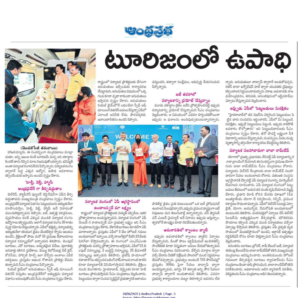 Luxury Caravans in Hyderabad by Hyderabad Luxe Caravans with Modern Interiors and Comfort