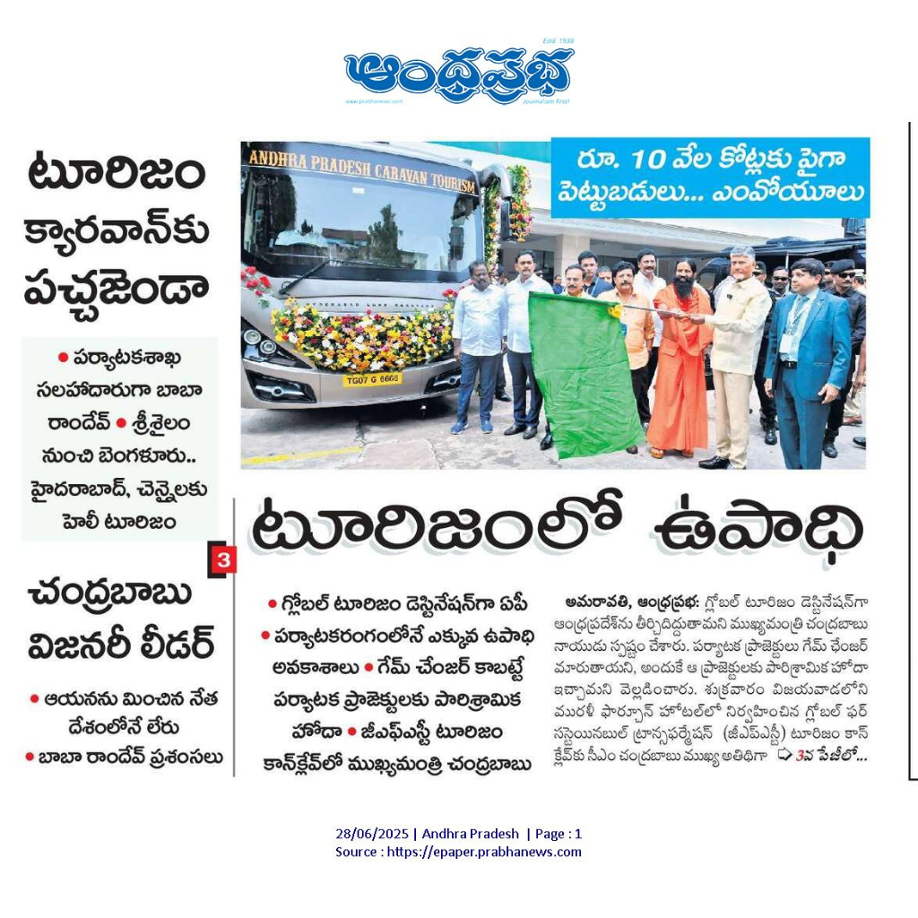 Personalized Custom Caravans in Hyderabad by Top Luxury Caravan Manufacturer