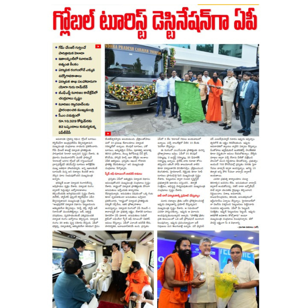 Hyderabad Luxe Caravans – Leading Caravan Manufacturer in Hyderabad Crafting Premium Motorhomes